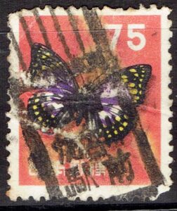 旧オオムラサキ75円のヒョウゴ加古川駅前局