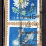 旧キク15円のアキタ横手駅前局