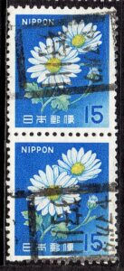 旧キク15円ペアのヤマガタ狩川局