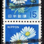 旧キク15円ペアのヤマガタ狩川局