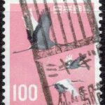 旧タンチョウヅル100円のミヤギ仙台駅前局