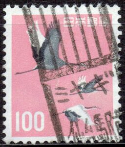 旧タンチョウヅル100円のミヤギ仙台駅前局