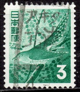 旧ホトトギス3円のアキタ北浦局