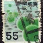 旧マリモ55円のミヤギ鳴子局