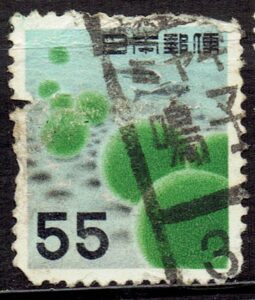 旧マリモ55円のミヤギ鳴子局