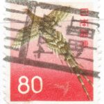 旧ヤマドリ80円のヤマガタ神町局