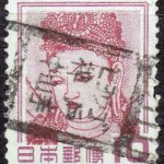 観音菩薩像10円のヒョウゴ神戸中山手局