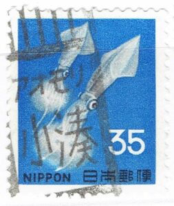 ホタルイカ35円のアオモリ小湊局