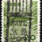 中尊寺20円のオオサカ堂島ビル内局