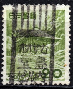 中尊寺20円のオオサカ堂島ビル内局