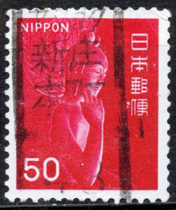 弥勒菩薩像50円赤のヤマガタ新庄本町局