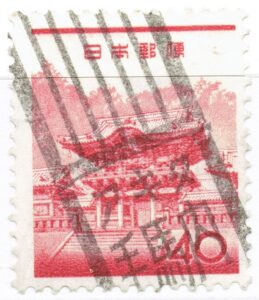 日光陽明門40円赤のアキタ毛馬内局