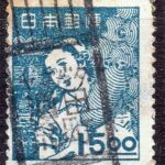 産業図案紡績女工15円のヤマガタ酒田荒町局