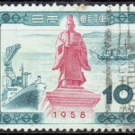1958年日本開港100年のヒョウゴ相生藪谷局