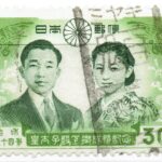 1959年皇太子ご成婚30円のミヤギ鬼首局