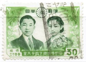 1959年皇太子ご成婚30円のミヤギ鬼首局