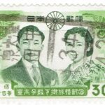 1959年皇太子ご成婚のオオサカ泉大津田中局