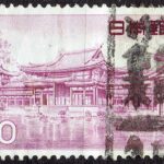 平等院鳳凰30円のミヤギ仙台荒町局