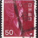 弥勒菩薩像50円小豆のフクシマ塩川局