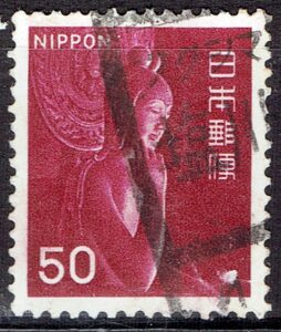 弥勒菩薩像50円小豆のフクシマ塩川局