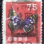 旧オオムラサキ75円のイワテ盛岡局