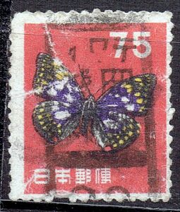 旧オオムラサキ75円のイワテ盛岡局