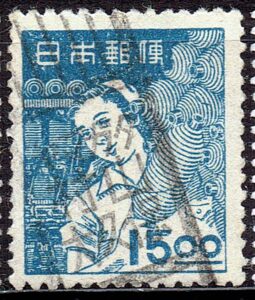 昭和すかしなし紡績女工15円のヤマガタ村山大久保局