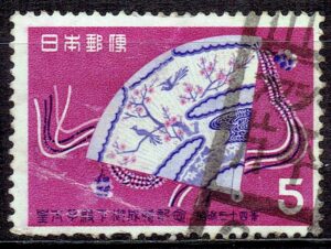 1959年皇太子ご成婚5円のフクシマ片平局