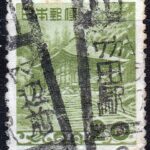 中尊寺金色堂20円のワカヤマ田辺駅前局和文ローラー印