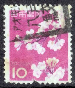 ソメイヨシノ10円のアオモリ八戸鮫局