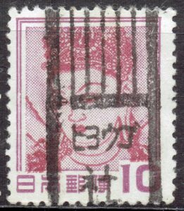 観音菩薩像10円のヒョウゴ社局