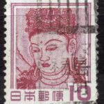 観音菩薩像10円のフクシマ福島中町局