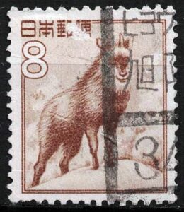 カモシカ8円のヒョウゴ旭陽局
