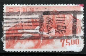 立山航空75円銭位のヤマガタ狩川局