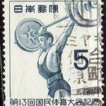 1958年国体記念のミヤギ仙台原町局