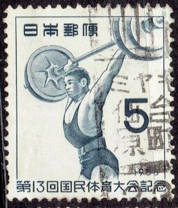 1958年国体記念のミヤギ仙台原町局