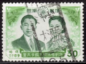 1959年皇太子ご成婚30円のミヤギ大河原局