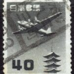 五重塔航空40円円位のアオモリ八戸三日町局