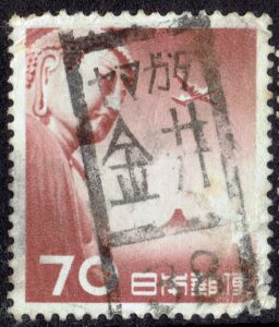 大仏航空70円のヤマガタ金井局