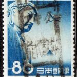 大仏航空80円のアキタ能代駅前局