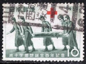 1959年赤十字思想誕生100年のオオサカ西成桜通局
